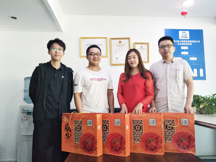 QQ图片20180921152210.jpg