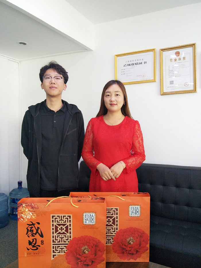 QQ图片20180921152221.jpg