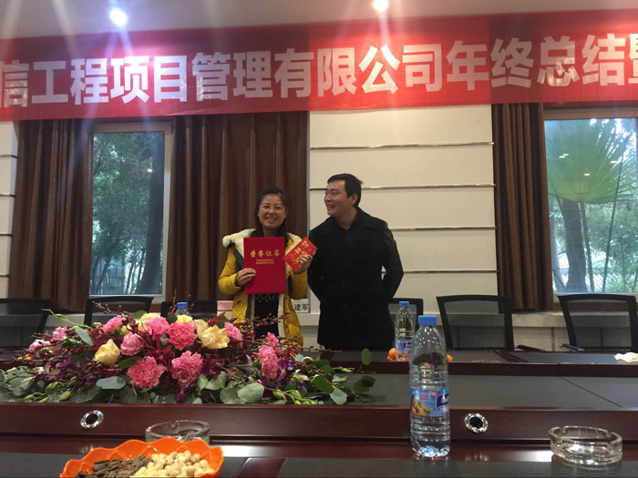 杨丽娜杨兵.jpg