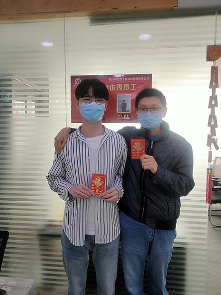 微信图片_20200413143754.jpg