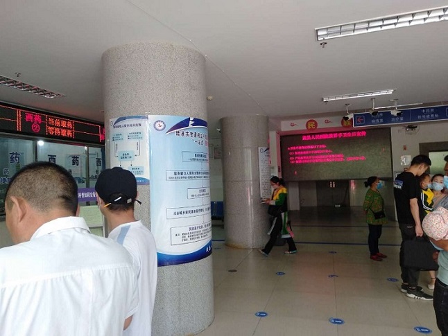 图片6.jpg