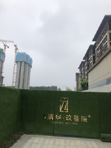 图三.jpg