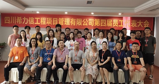 微信图片_20210712130655.jpg
