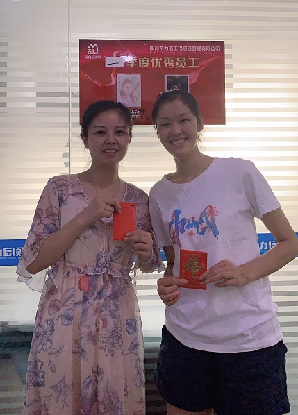 微信图片_20210803094226.jpg