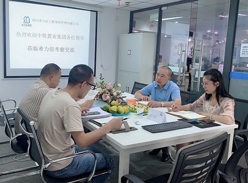 微信图片_20210901160741.jpg