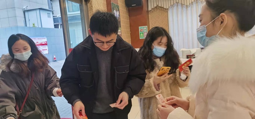 微信图片_20220110111306.jpg