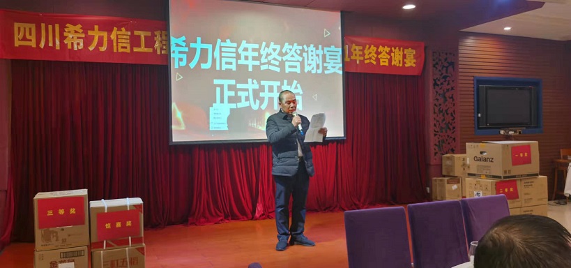 微信图片_20220110111427.jpg