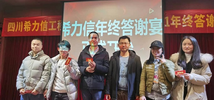 微信图片_20220110111525.jpg