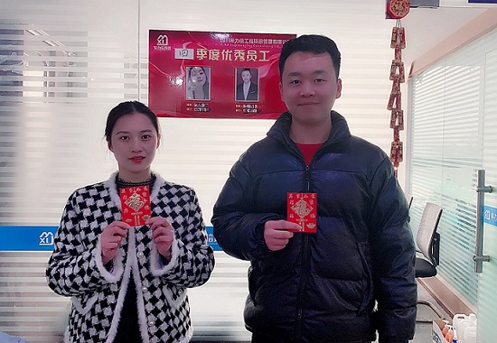 微信图片_20220117111436.jpg