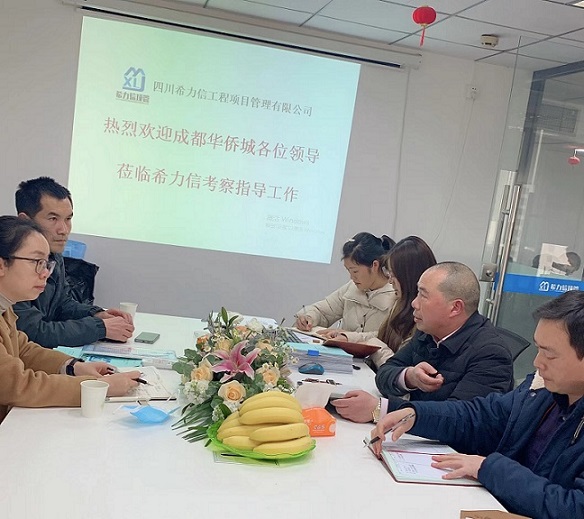 微信图片_20220303143822.jpg