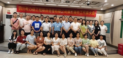 微信图片_20220704094913.jpg