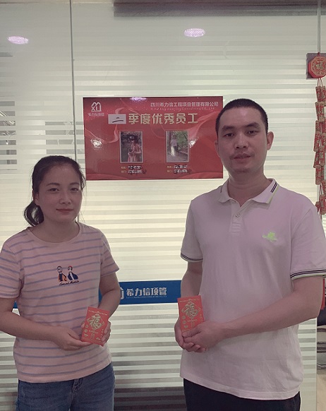 微信图片_20220725142049.jpg