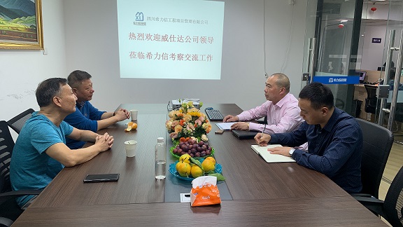 微信图片_20220926165136.jpg