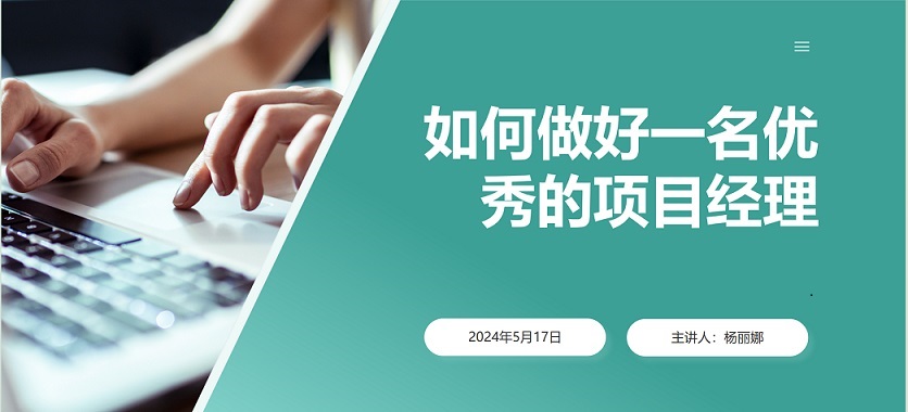 微信图片_20240517165435.jpg