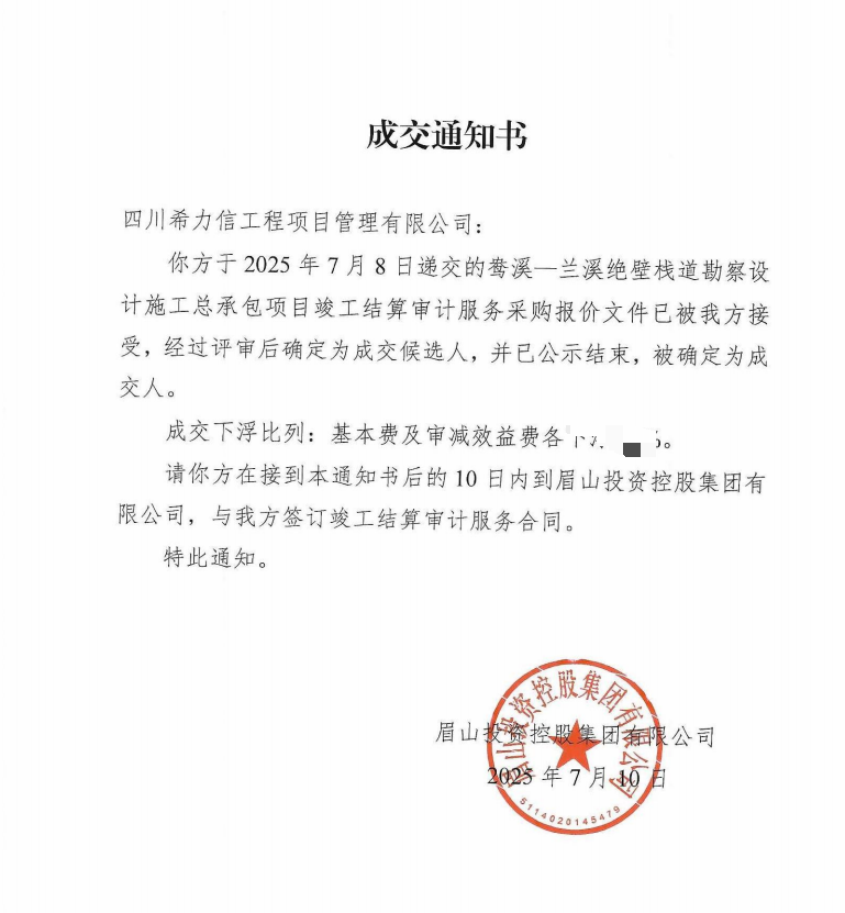 fff0823b134b8ae7782ab484c6147fa.png