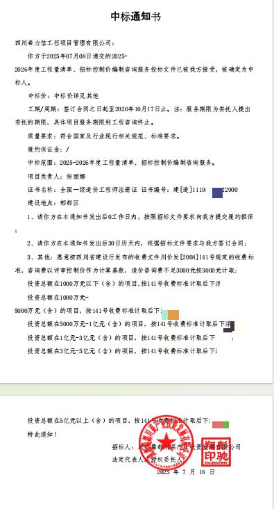 f63ce9d316255add55f6462cd13dd85.png