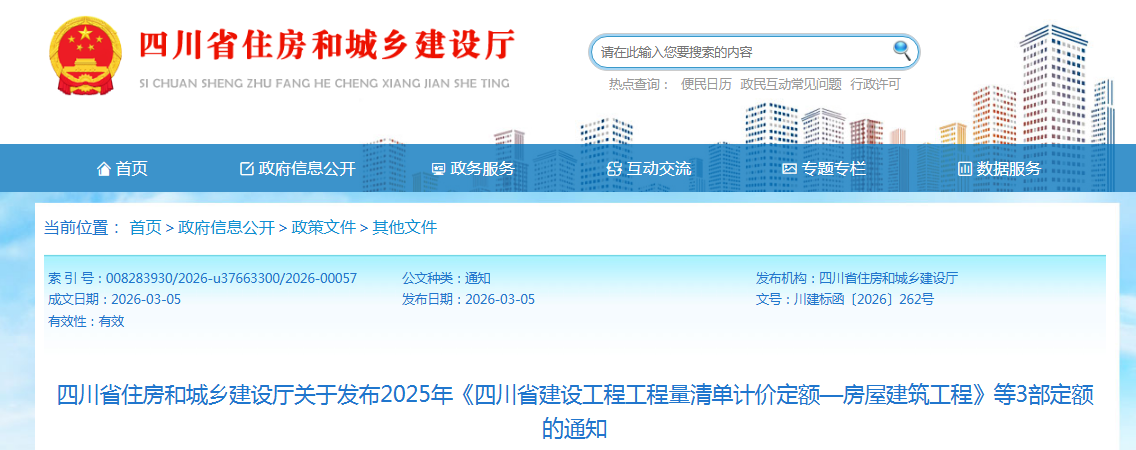 1772759761568880.png fc00660d-2232-4ad1-8475-4f29bcd43c98.png