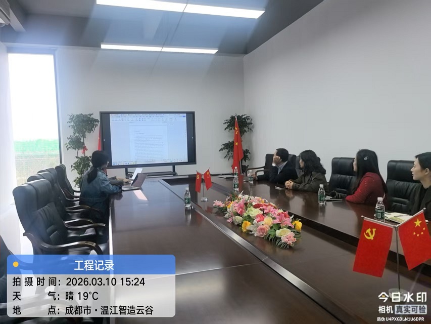 1773214075168684.jpg 4c6b6d28212158d9c534a60ac4df495a.jpg