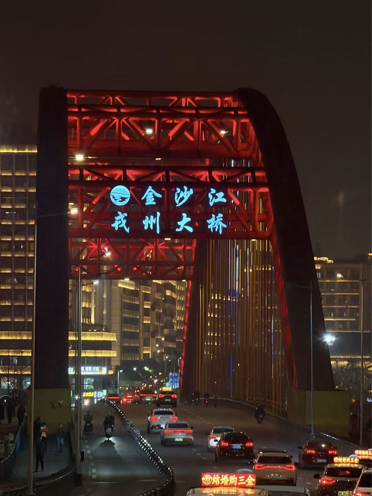 1773631157927248.jpg 80dfb7319f37f07bd714f4d385da49e8.jpg