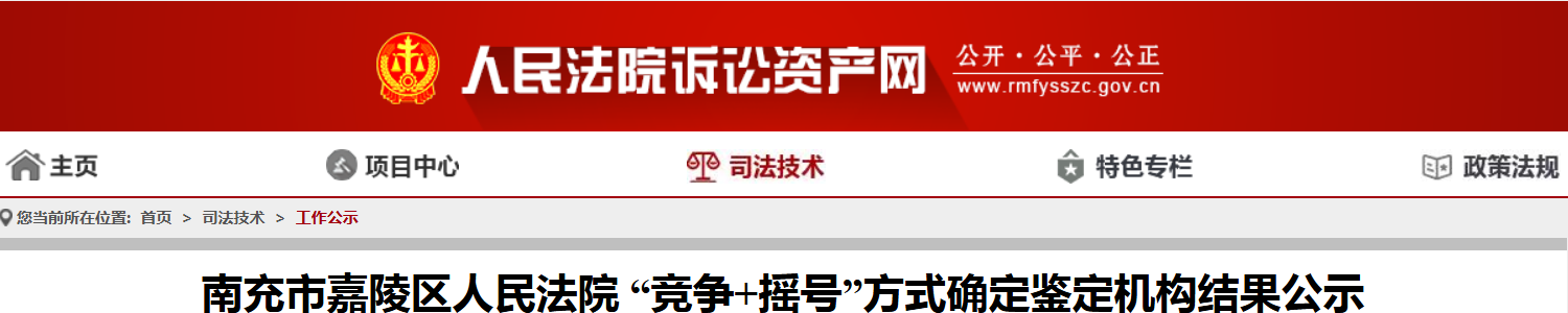 1774509971306773.png 107babf16de5ade192799e455a38e291.png